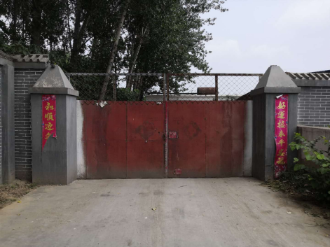 內(nèi)黃縣豫能節(jié)能設(shè)備廠年產(chǎn)5萬組節(jié)能散熱、冷凝設(shè)備生產(chǎn)建設(shè)項目（一期工程年產(chǎn)5000組）竣工公示