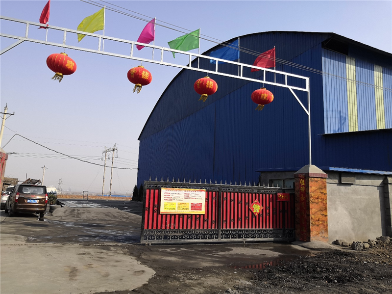 安陽市龍安區(qū)彰武遠山煤矸石加工廠年產(chǎn)10萬噸煤矸石、機制砂項目驗收公示